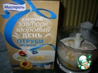 �������� ��������� � �������� �������� �����������