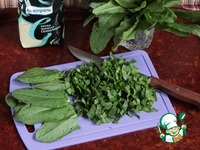 �������� "������� ����������" �����������