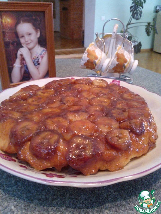 ��������� �����