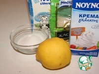 ������� ����-���� "��������" �����������