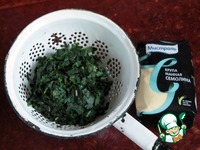 �������� "������� ����������" �����������