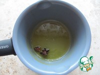 ������ "��������� ����������" �����������