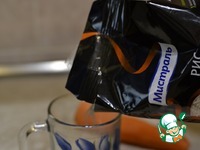 ��������-������� ��������� �����������