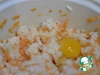 ��������-������� ��������� �����������