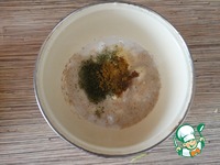 ��������� �� �������� � ������� �����������