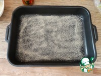 ��������� �� �������� � ������� �����������