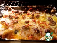 �������, ���������� � ������� � ���������� �����������