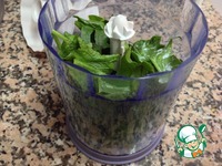 ��������� ������� "��������" �����������