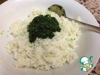 ��������� ������� "��������" �����������