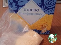 ���� ������� � �������� �����������