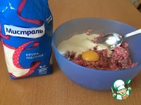 �������, ���������� � ������� � ���������� �����������