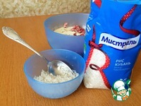 �������, ���������� � ������� � ���������� �����������