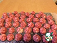 �������, ���������� � ������� � ���������� �����������