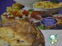 ��������� �� ������� �� ������ �����������