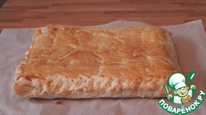 Рецепт Пирог из слоёного теста с адыгейским сыром