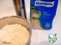 ������������� ����� � �������� ������� �����������