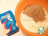 ������ �������-�������� �����������