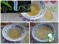 ������� � �������� � ������� �����������