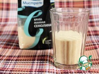 ��������� ��������� "�����" �����������