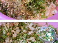 ����� �����������