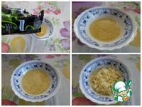 ����� � �������� "����� ��������" �����������