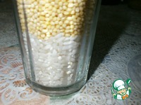 ������ ������-������� ���� �����������