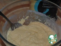 ������ � ����� ����� �����������