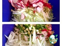 ����� "������" �����������