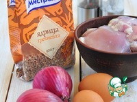 ��������� ������� � �������� ����� � ������� �����������