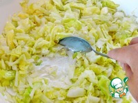 ��������� ������� � �������� �����������