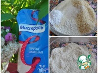 ������ "��������� ��������" �����������