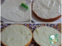 ������ "��������� ��������" �����������