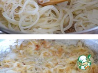 ��������� ���� � ����� � ��������� �����������