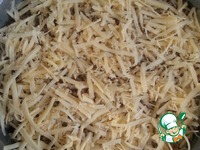 ������, ���������� � ������� "����� �������" �����������