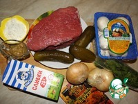 ��� "������ �����������" �����������