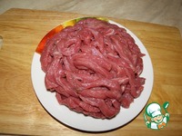 ��� "������ �����������" �����������