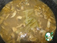 ��� "������ �����������" �����������