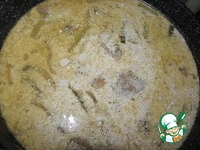 ��� "������ �����������" �����������