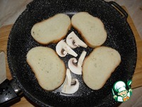 ��� "������ �����������" �����������