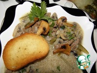 ��� "������ �����������" �����������