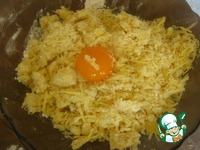 ������� "������� ����" �����������