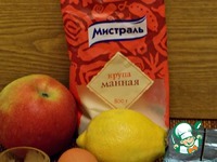 ��������-�������� �������� �����������