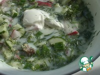 ������� "���������" � �������� �����������