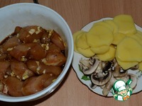 ������� �������� � ���������� ��������� �����������