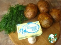 ��������� � �������� � ������� �����������