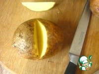 ��������� � �������� � ������� �����������