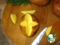 ��������� � �������� � ������� �����������