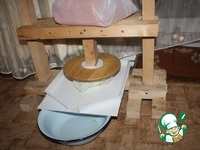 ��� "���� ����" �����������