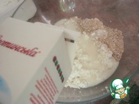 ��������� ����� ������� �� ������ "������" �����������