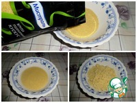 ������ "��������" �����������